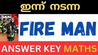 TODAY PSC FIREMAN EXAM ANSWER KEY  MATHS [upl. by Reider]