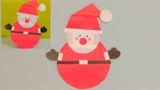 How To Make Paper Santa Claus  Easy Santa Claus Making  Christmas Craft [upl. by Dualc]