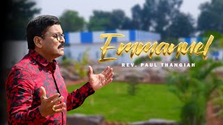 Emmanuel  Rev Paul Thangiah  cover [upl. by Prudhoe694]