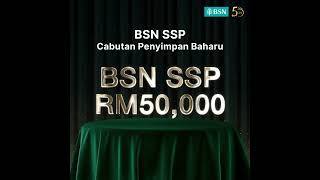 BSNSSP Cabutan Penyimpan Baharu [upl. by Ellehcyt]