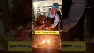 Negombo වල සුපිරි Bbq Dinner Buffet එකක්🔥😍 [upl. by Hoy]