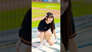 DU MY BEST 潘威倫引退週 Day2 勝利號角大力水手 應援歌 小美 cam 📷20240929 unigirls 小美 [upl. by Newnorb]