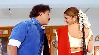 Sahukara Movie Love Letter Comedy Scene  ಸಾಹುಕಾರ ಚಿತ್ರದ ಪ್ರೇಮ ಪತ್ರದ ಹಾಸ್ಯ ದೃಶ್ಯ [upl. by Idnis]