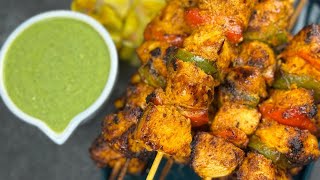 Chicken Tikka Kebab  Chicken kebab recipe  Pan fried chicken kebab  Air fryer Chicken kebab [upl. by Ann]