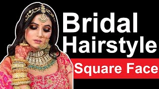 Bridal Hairstyles for Square Face Shape  5 Type of bridal Hairstyles for Square Face shape [upl. by Washington]