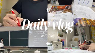 VLOG 関学国際学部生のリアルな1週間👩🏻‍🎓🌎忙しいけど大学生活楽しいぞ✨ [upl. by Dehnel]