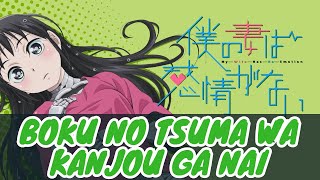 Boku no Tsuma wa Kanjou ga Nai Ending Wave Miisha Shimizu [upl. by Certie]