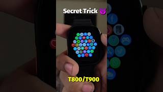 T800T900 Ultra Smartwatch Secret FeatureTrick 😈 qrcode secretsetting t800ultra [upl. by Clinton]