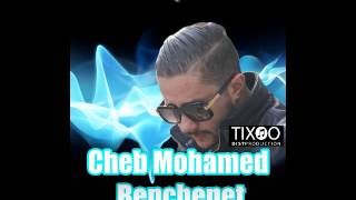 Mohamed Benchenet  9ilini  Live Chicha Mezghana Paris 2015 [upl. by Oine]