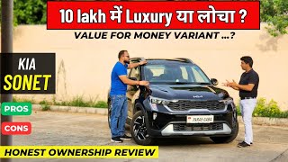 New kia sonet 2024 🚀 Ownership Review 💯 kia sonet htk optional 2024 🏁 [upl. by Immaj632]