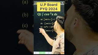 UP Board PYQ 2024  Integration Chapter 7 Class 12 Board Exam 2025 NCERT [upl. by Burkley]