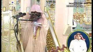 Sheikh Salah Al Budair  Emotional Khutbah [upl. by Notsahc462]