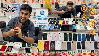 Kolkata Cheapest Second Hand Mobile Store  Kolkata Mobile Market  Durga Puja Sale [upl. by Woolcott]