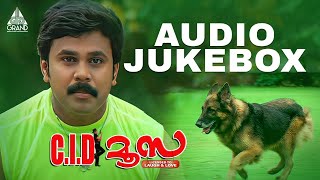 CID Moosa  Audio Jukebox  Dileep  Vidyasagar  Gireesh Puthenchery  Malayalam Hit Songs [upl. by Eenattirb]