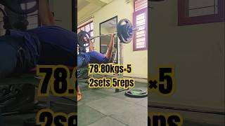 Day171 Bench Press ⚡ 78kgs×5 [upl. by Siekram]