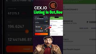 CEXIO Power Tap UPDATE Withdrawal Process Airdrop Listing Date amp More [upl. by Aitak]