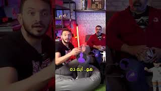 عمرو السولية 👀… قمة الشفافية واكيد مفيش غش 😏 [upl. by Thgiled]