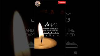 Most Beautiful Quran Recitation 💖🥰 Part 17quran knowledgeofislam recitation quranicverse surah [upl. by Rediah]