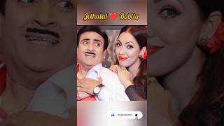 Taarak Mehta ka ooltah chashma  Jethalal ❤️ Babita unseen image tmkoc new trending shorts [upl. by Georgy]