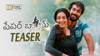 Paper Boy Movie Official Teaser  Santhosh Shoban Riya Suman  Filmyfocuscom [upl. by Rosenfeld]