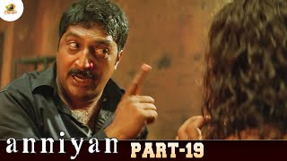 Anniyan Climax Fight Scene  ANNIYAN Movie Scenes  Chiyaan Vikram  Shankar  Mango Malayalam [upl. by Zinck]