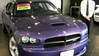 ダッジチャージャー SRT8 特選情報 アメ車専門店 GLIDE [upl. by Noynek]