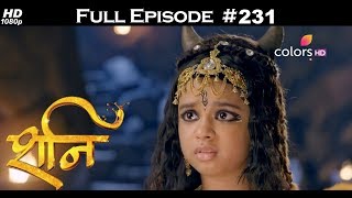 Shani  25th September 2017  शनि  Full Episode [upl. by Ellenahc]