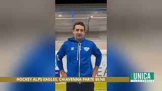 Hockey Alps Eagles Chiavenna parte bene [upl. by Hussey]