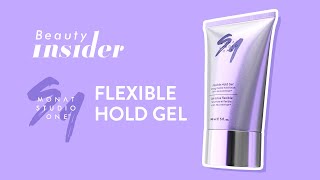 MONAT Insider  MONAT Studio One Flexible Hold Gel [upl. by Wilie]