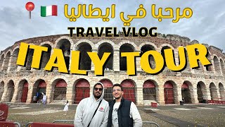 Exploring italy🇮🇹  خليل مشا ايطاليا [upl. by Borreri826]