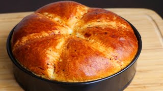 ልዩ የሆነ ቀላል የዳቦ አገጋገር ዘዴ  Ethiopian Food  How to beak bread at home  Bread recipe [upl. by Yrrehs]