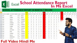 How to Create School Attendance Sheet🖥️👍 in Monthly Record Simple Process Easy Step 🪜 [upl. by Llevra598]