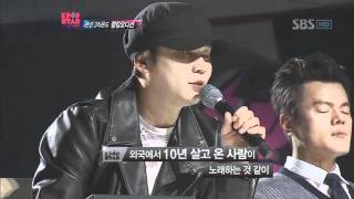 KPOPSTAR ep5 Oh Jin Hyeong  혼자 하는 사랑 [upl. by Rhoades]