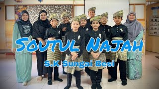 Soutul Najah l SK Sungai Besi l Festival Nasyid dan Khat 2024 WPKL Peringkat Saringan [upl. by Kevina]