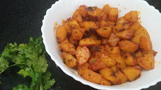 Potato fry  Easy Potato Recipe  Aminas Smart World [upl. by Aggappera58]