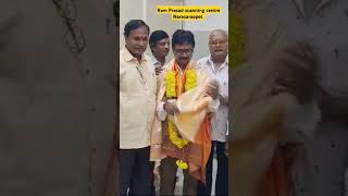 Ram Prasad Scanning Centre opening  Narasaraopet [upl. by Zosima]