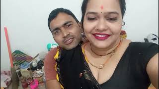 Chad gayi mai aaj upar fir trending cuople viralvideo [upl. by Tnomyar300]