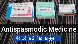 Antispasmodic Medicine Formula 3 पेट दर्द की बेहतरीन मेडिसिन [upl. by Adiela805]