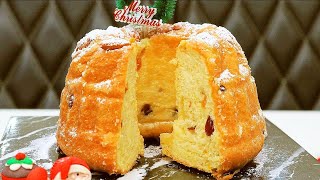 香橙果干面包咕咕霍夫法式圣诞面包拉丝Kugelhopf Bread French Christmas Bread Recipe Orange Raisin Cranberries Bread [upl. by Haraj292]