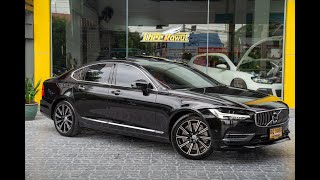 Volvo S90 T8 2018 [upl. by Nereids]