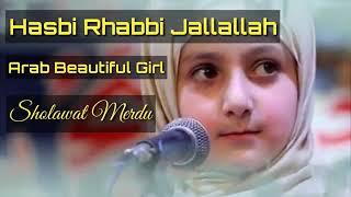 Hasbi Rabbi Jallallah Sholawat Merdu [upl. by Bird]