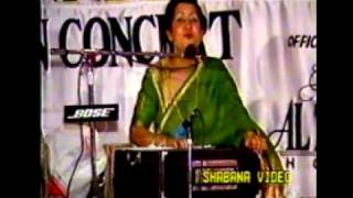 Jhoom Sharabi Munni Begum Live Programme [upl. by Hpsoj]