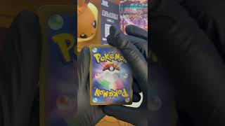 ASMR  JP Pokemon pack opening  Ep 7 Ruler of the Black Flame pokemon pokemoncards shorts [upl. by Marou]