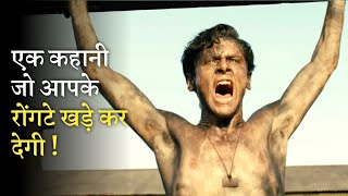 UNBROKEN  Movie Explained In Hindi  Based On True Story  MoBietv Hindi [upl. by Aciras119]