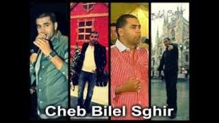 Bilal Sghir Ranni Mrid Ma Dakhel Mel Bara Ktar 2014 By Pidrou [upl. by Charleton]