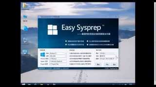 Testing Easy Sysprep 4223523 With Windows 10 [upl. by Westleigh772]