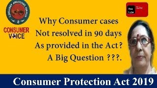 Why Consumer cases Not resolved in 90 days As provided in the Act A Big Question [upl. by Gerson317]