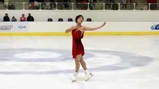 Kaori SAKAMOTO🥈 Free Skating  2022 Lombardia Trophy [upl. by Ahsienor]