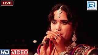 एकदम टॉप का भेरुजी भजन  Rajasthani Bhajan 2018  NEELU RANGILI  TODPURA LIVE  वीडियो खास आपके लिए [upl. by Nylime]