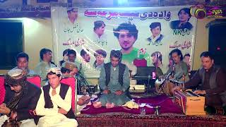 Yawaz Darman New Pashto Song 2024 HD یوز درمان نیو پشتو سونگ [upl. by Kunin29]